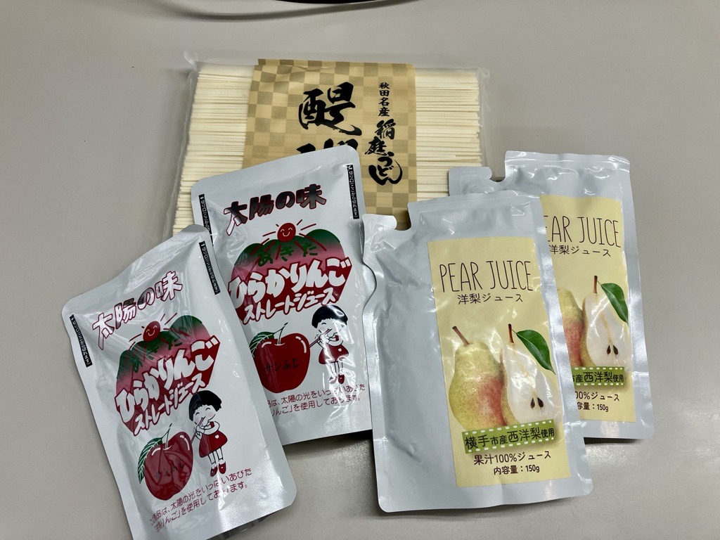 秋田のお土産